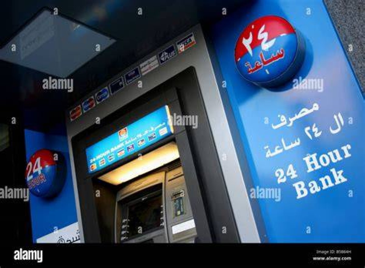 24-Hour Banking Conveniences: Abbr.