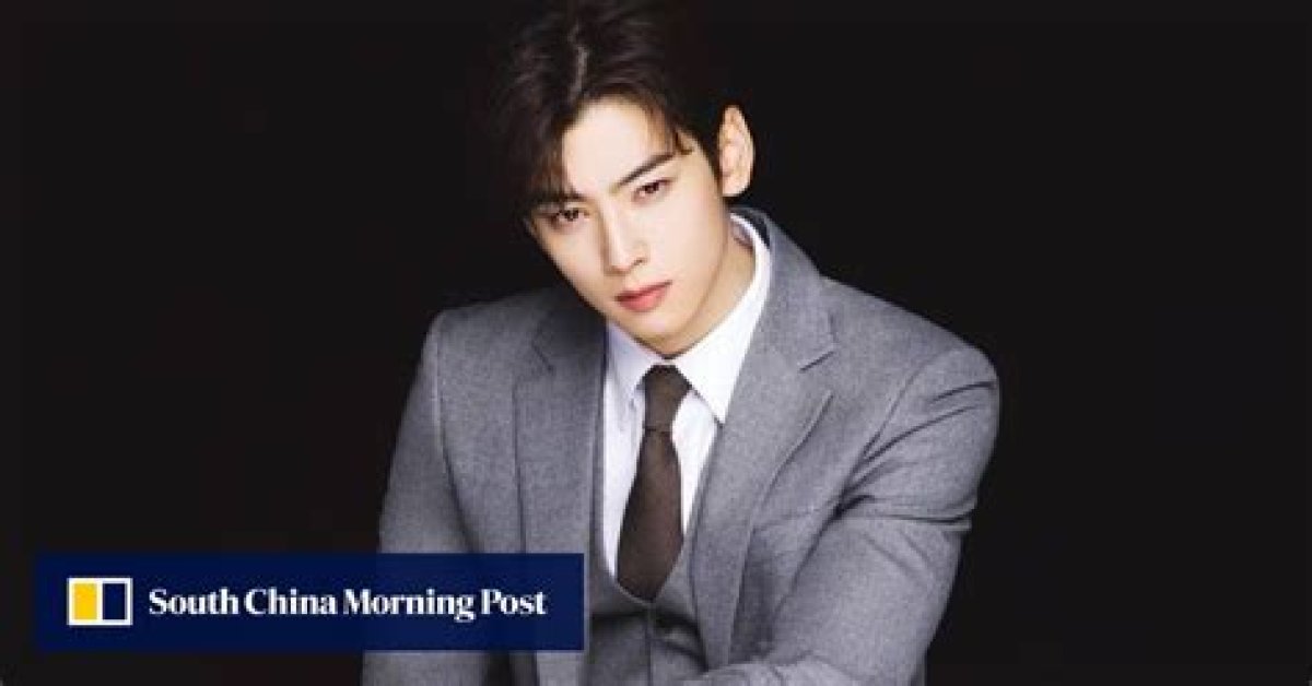 5 off-Duty Fashion Tips from Astro’s Cha Eun-Woo: the K-Pop Idol and Dior Beauty Ambassador Mixes Street Style with Luxury Louis Vuitton Bags and Bulgari Watches to Striking Effect