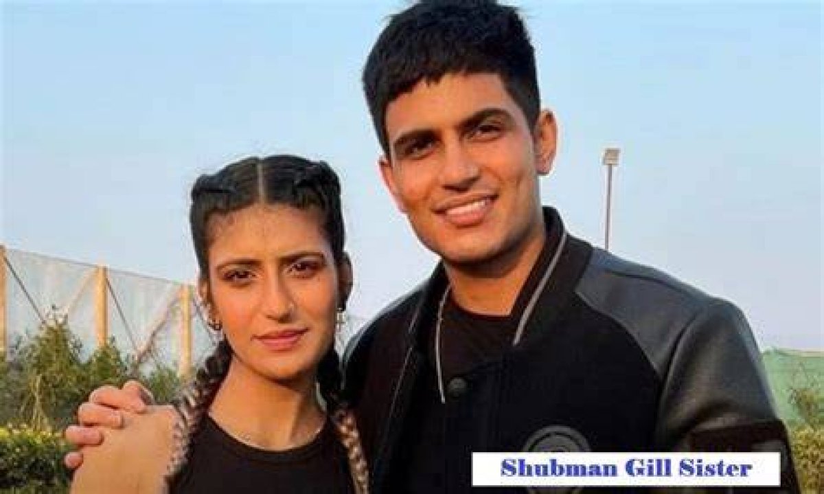 All About His Sister Shahneel Gill