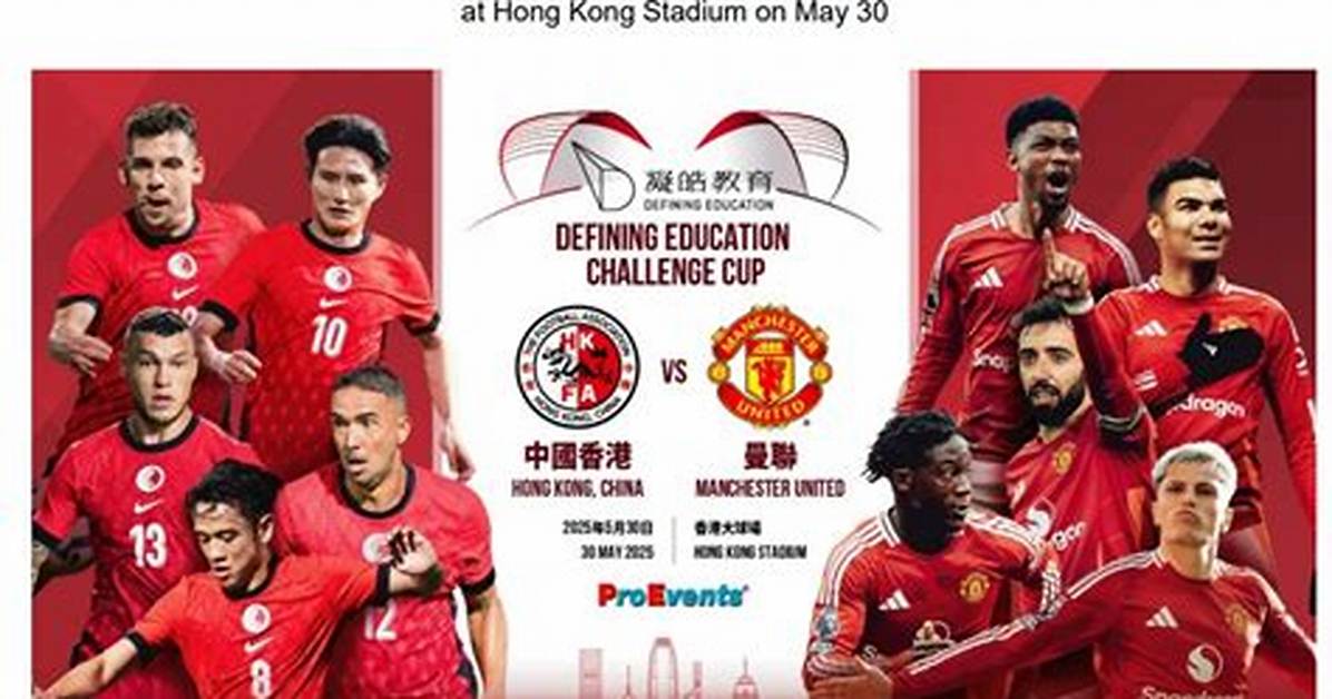 Amateur Hong Kong Team Have Manchester United and Barcelona in Sights, After Going Global with Surprise Shirts Link