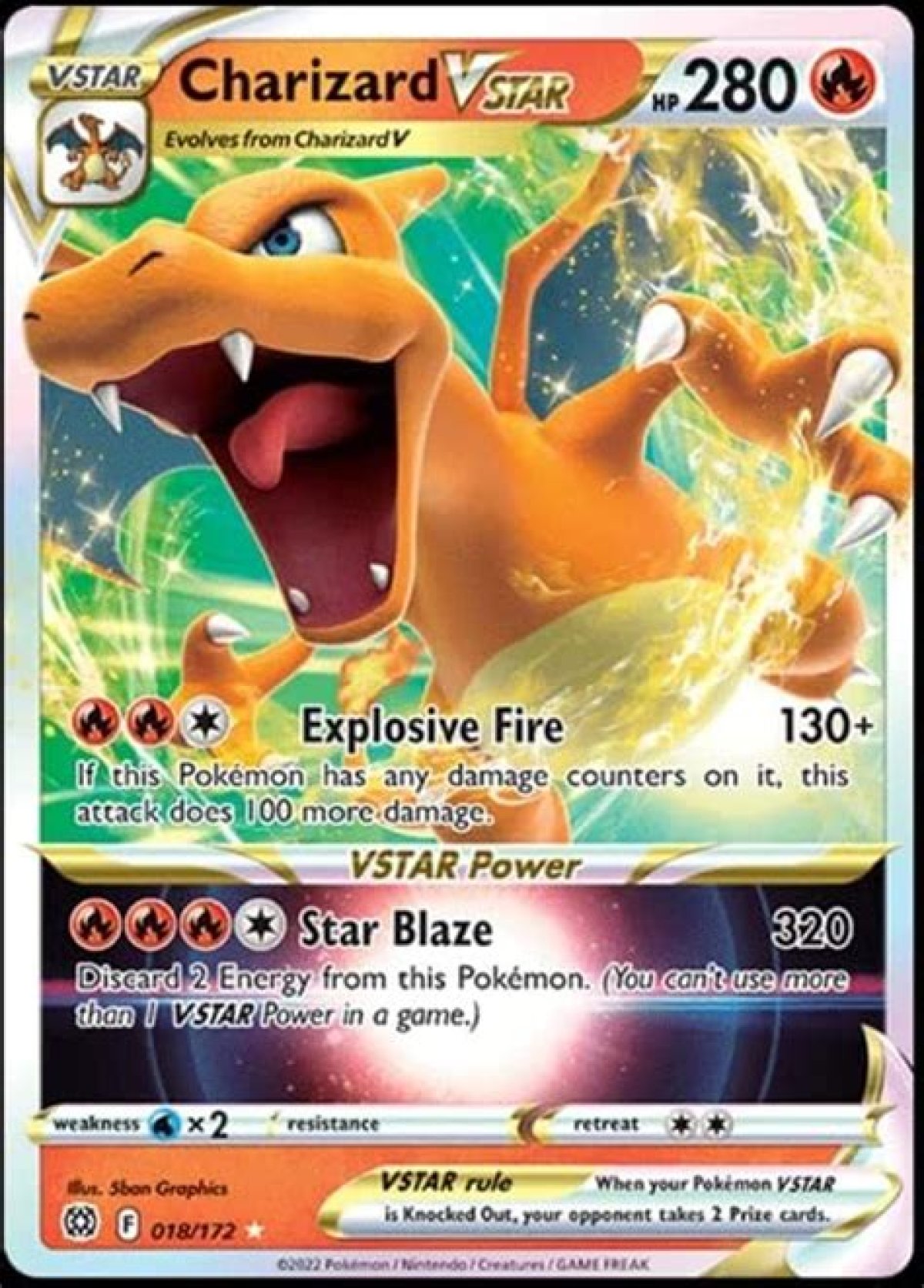 Are v Star Cards Worth Money?