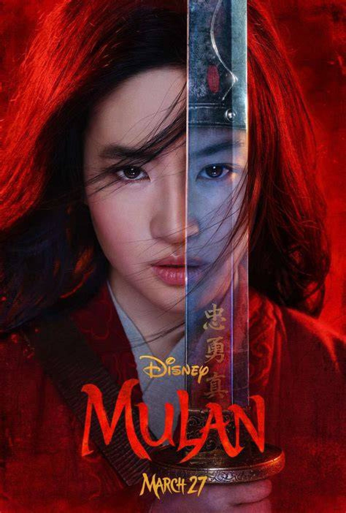 Arts Preview: the Legend of Mulan
