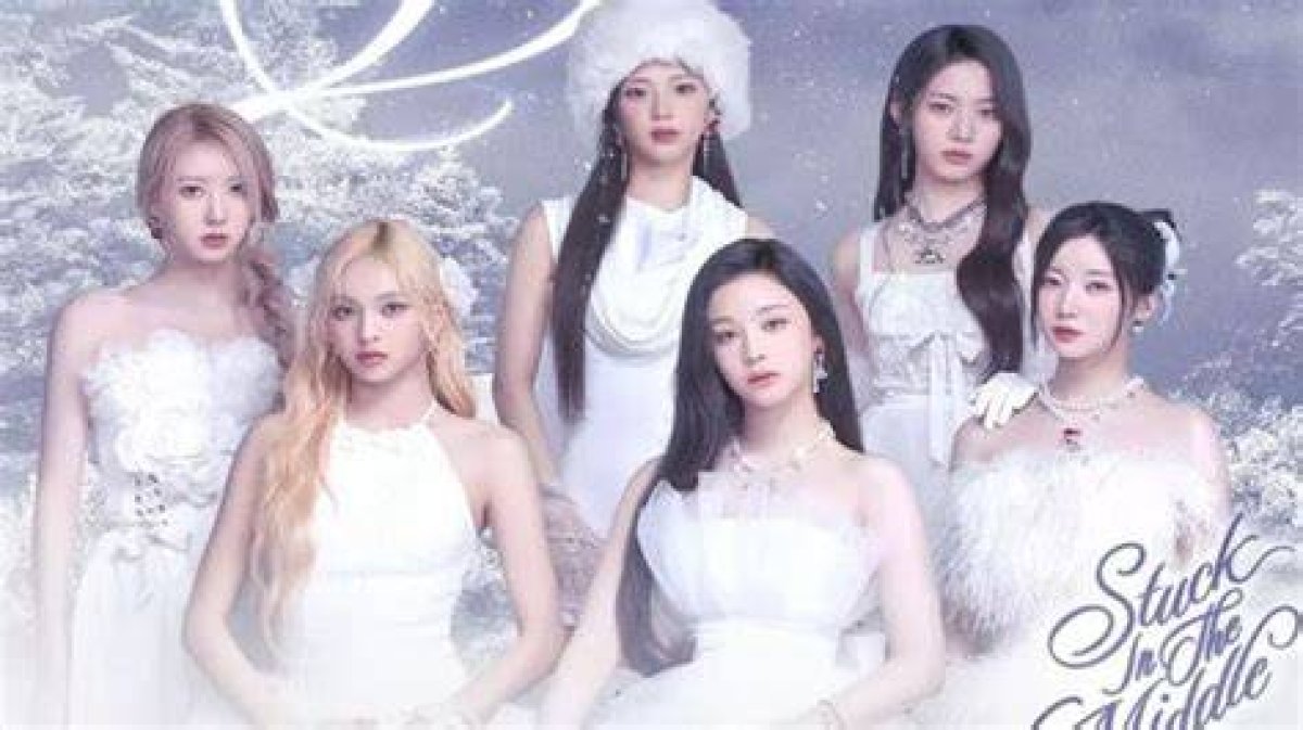 Babymonster Makes Soulful Return with Stuck in the Middle, Unveils Ethereal Mv; Watch