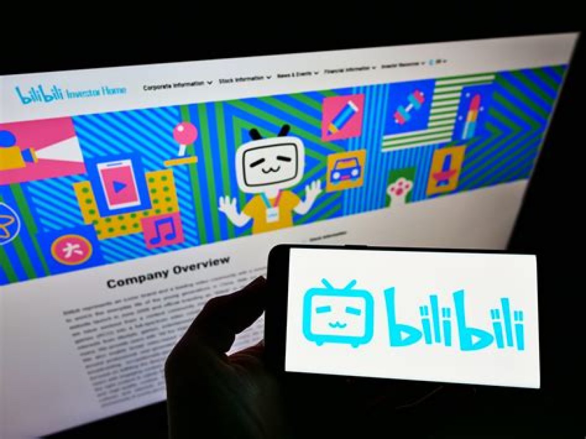 Bilibili: Latest News and Updates