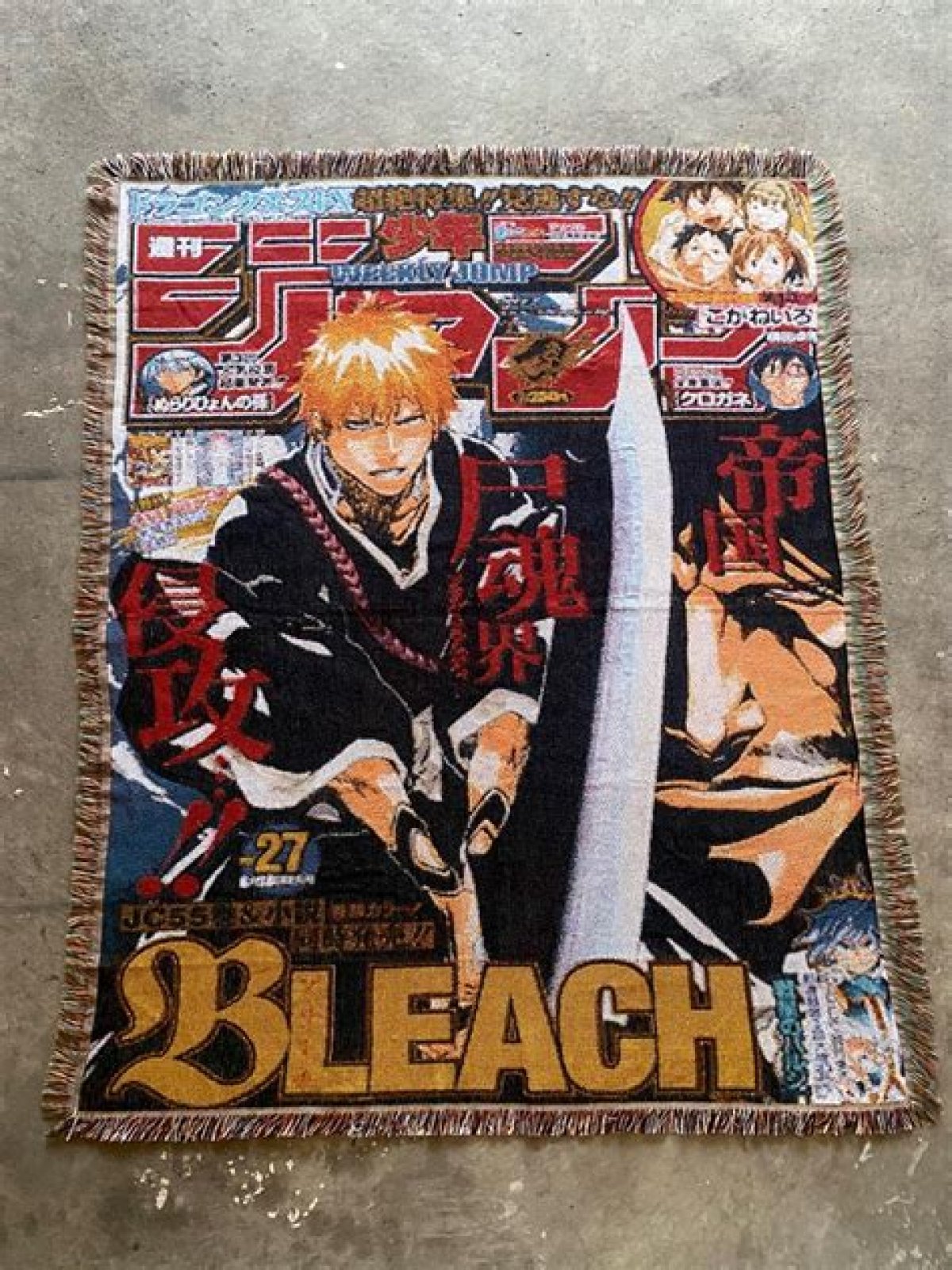 Bleach – Unraveling the Emotional Tapestry Within the Verses