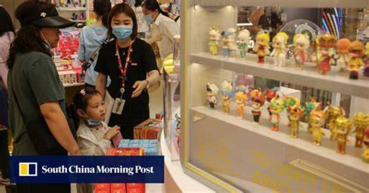 Blind-Box Toymaker Pop Mart Apologises for Asking Women If They Will Have Children Amid Pushback on Social Media