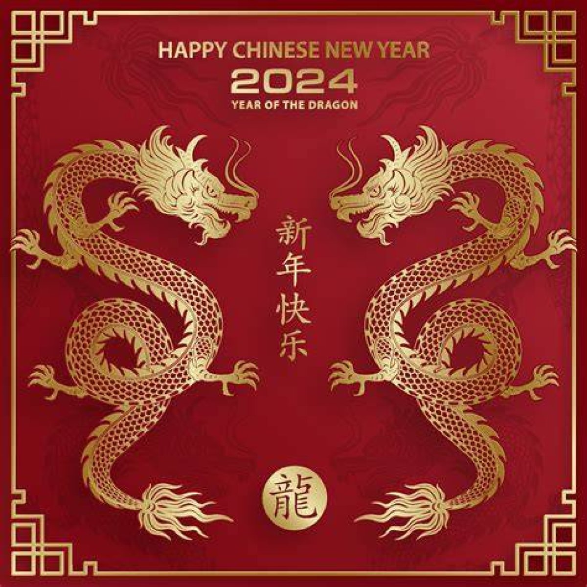 Celebrate the Year of the Dragon 2024 with 8 Beauty Collections, from Nars and Chantecaille to Laura Mercier and Shu Uemura, Adorned with Chinese New Year Motifs