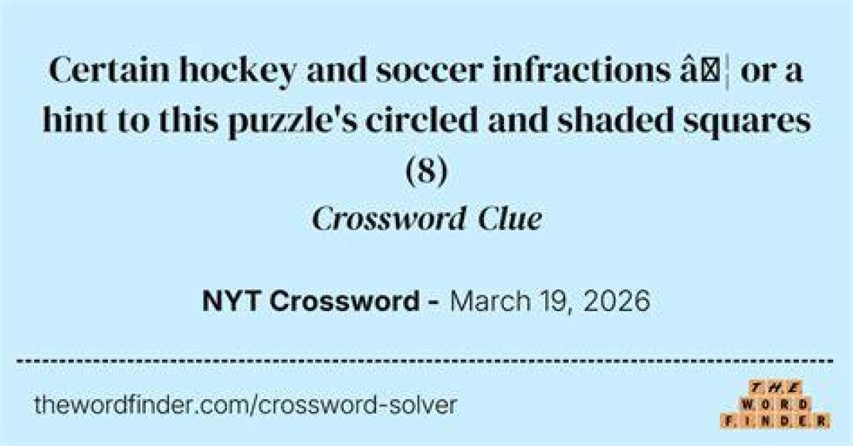 Certain Soccer Shot Nyt Crossword Clue
