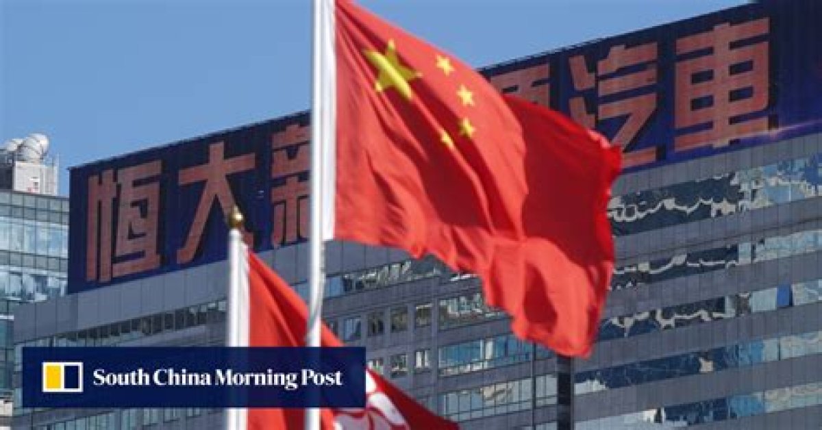 China Evergrande’s Hong Kong Headquarters Remains on Auction Block as Jack Ma-Linked Entity Gets Naming Rights