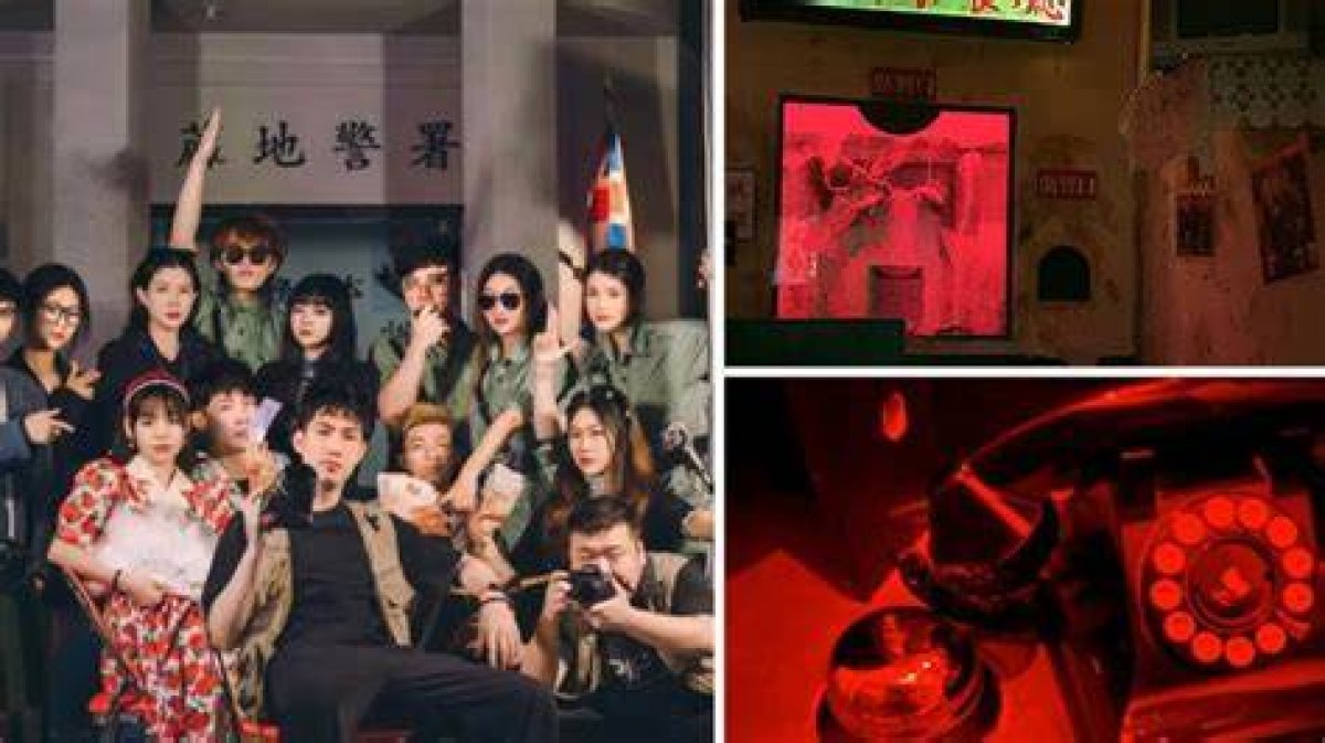 China Gamers Gripped by Hong Kong-Themed ‘Escape Rooms’ Which Recreate Iconic City Scenes, Gangster Film Plots, Cantopop Legends