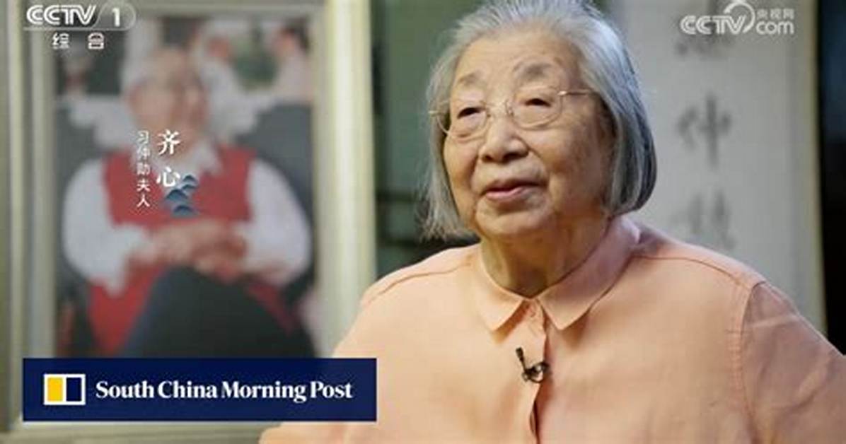 Chinese President’s Mother and Sister in Rare Media Appearance in Tribute to Xi Jinping’s Father