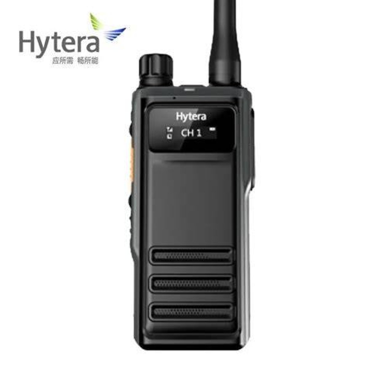 Chinese Walkie-Talkie Maker Hytera to Appeal Against Us Global Sales Ban, Sanctions Seen as ‘Harsher’ Than Action Against Huawei
