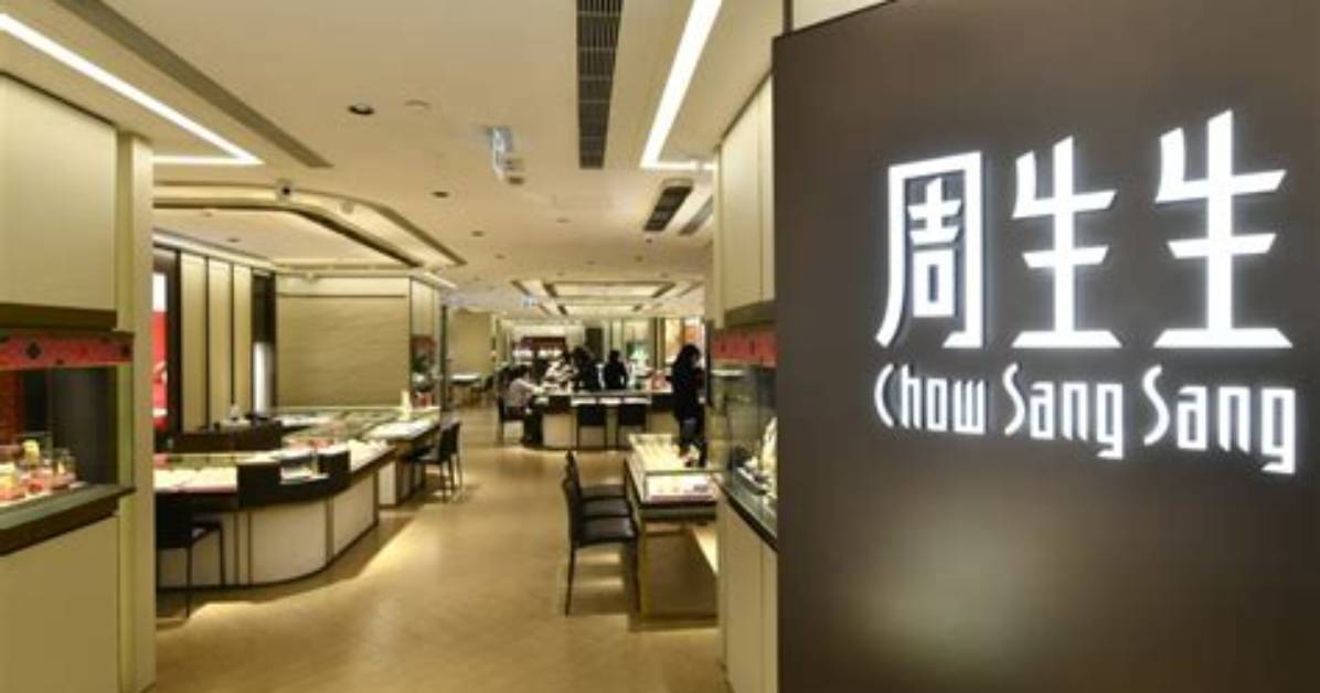 Chow Sang Sang Looks to Millennials and Gen Z to Replace Lost Business from Absent Mainland Chinese Tourists