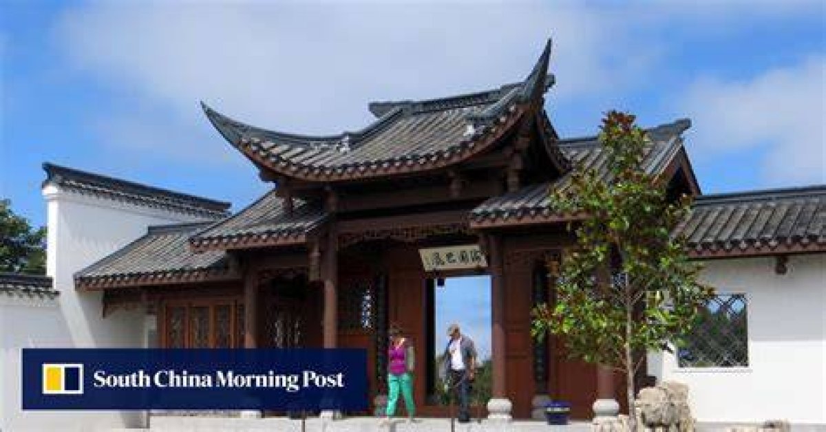 City Scope: the Seattle Chinese Garden