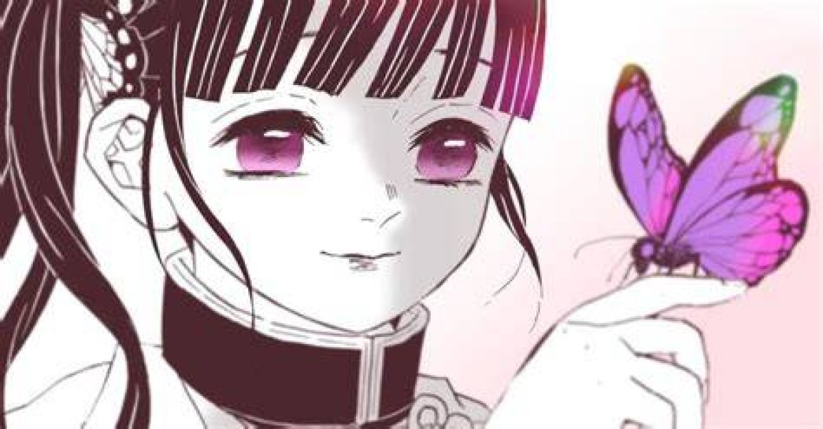 Demon Slayer Celebrates Kanao's Birthday with Special Trailer