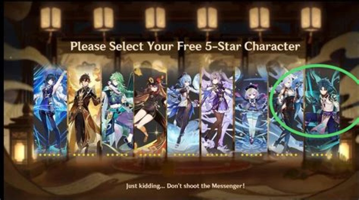 Do We Get Free 5 Star in Honkai Star Rail?