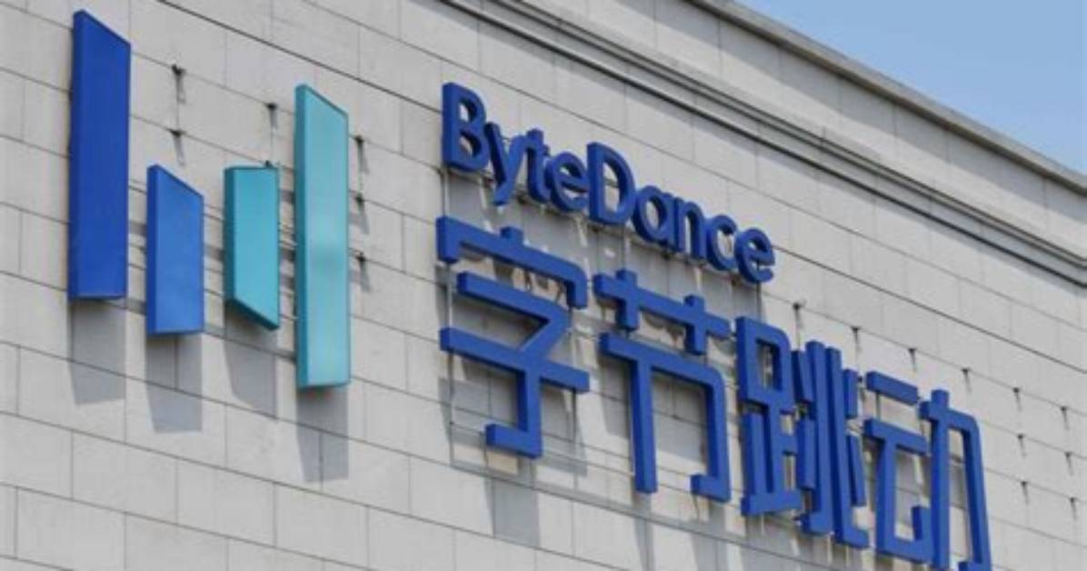 Exclusive | Bytedance to Slash 1,000 Jobs at Office Tool Unit Feishu to ‘Streamline’ Operations: Source