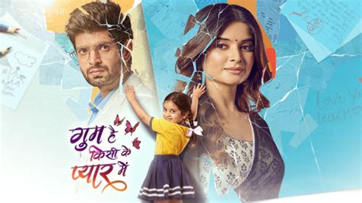 Exclusive: Ghum Hai Kisikey Pyaar Meiin's Aishwarya Sharma Says Patralekha's Role Affected Her Mental Health