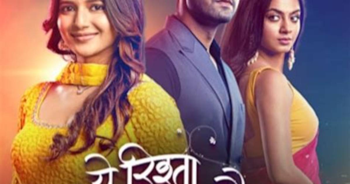Exclusive: Yeh Rishta Kya Kehlata Hai's Samridhii Shukla Reveals Being Apprehensive About Playing Abhira