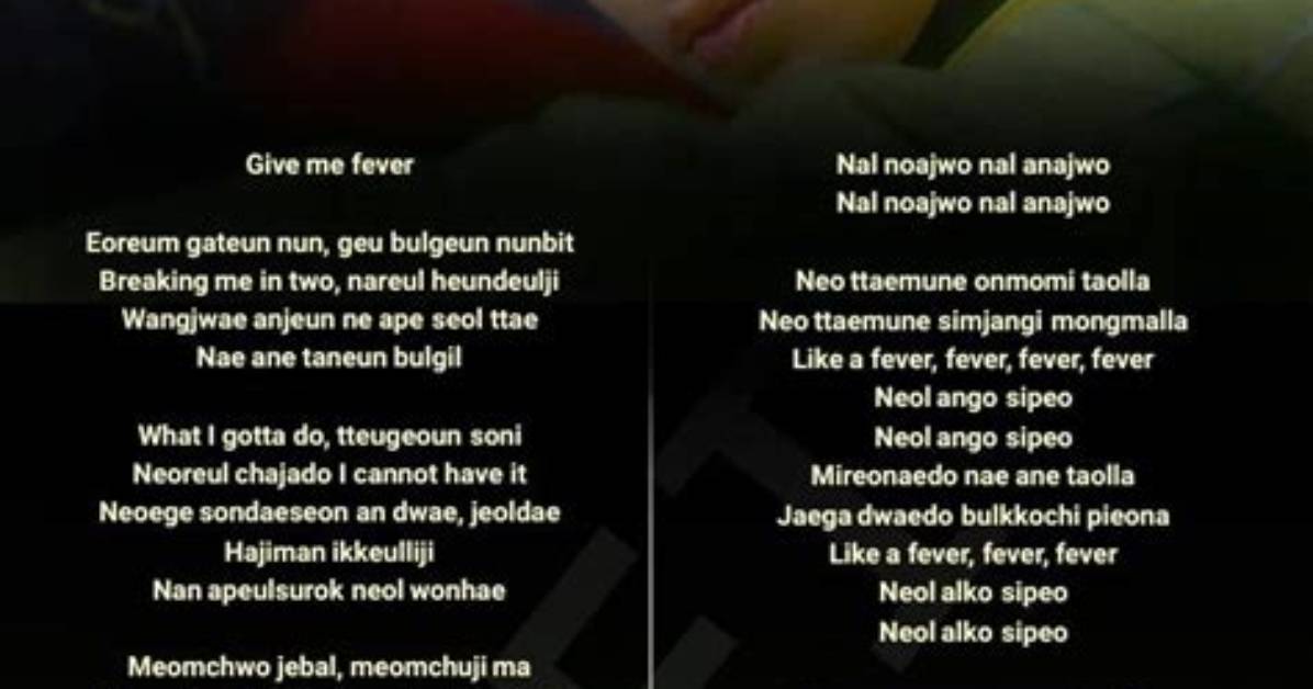 Fever by Enhypen Lyrics Meaning – the Heat of Desire and the Struggle Within