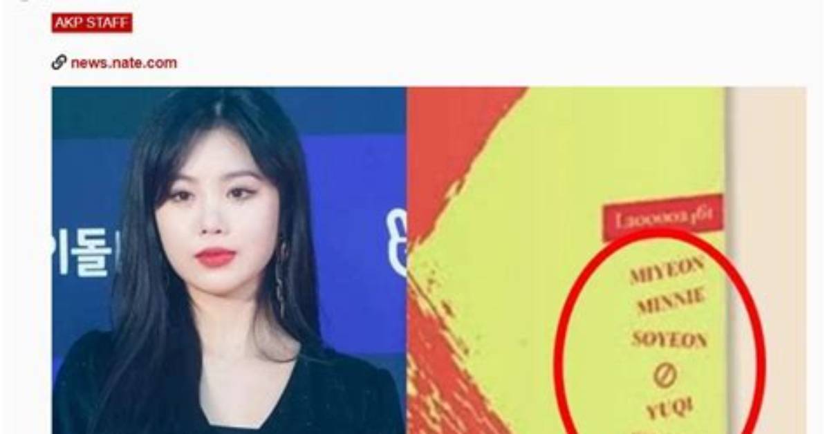 Former (G)I-Dle Member Soojin Reveals Schedule for Upcoming Solo Album Titled Rizz