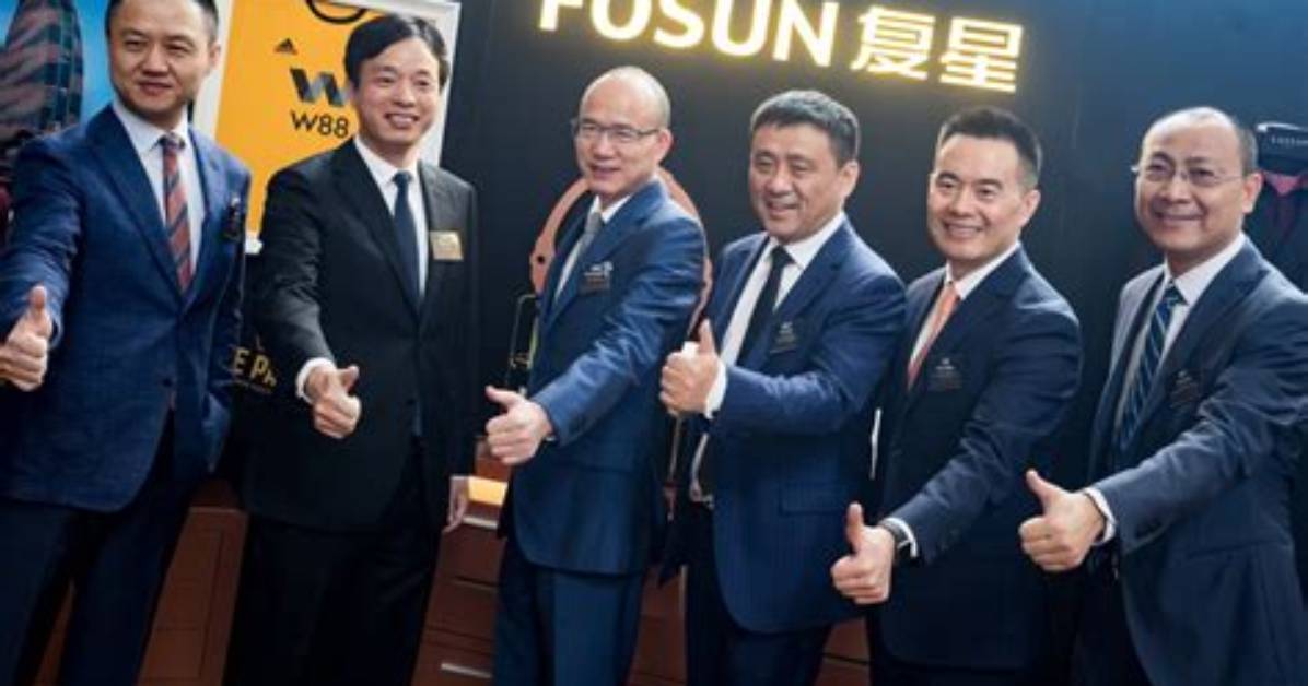 Fosun Names New Chiefs in One of Biggest Management Reshuffles Since 2017 After Overseas Buying Spree