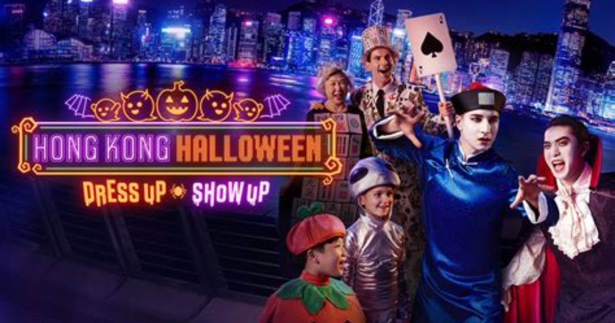 Halloween Movie Special: Hong Kong's Top 10 Horror Films