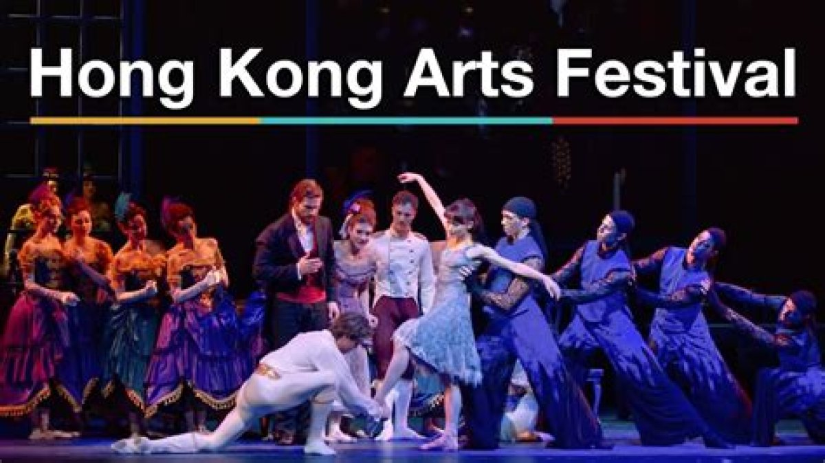 Hong Kong Arts Festival 2021 to Go Ahead – Live and Online Highlights, from Alice in Wonderland to the Red Shoes