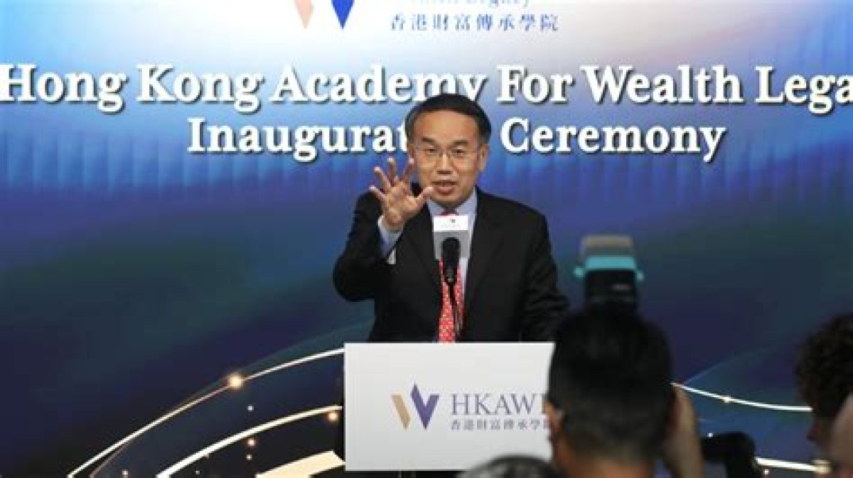 Hong Kong Launches Academy for Wealth Legacy as Finance Secretary Hails City’s ‘Thriving’ Family Office Sector