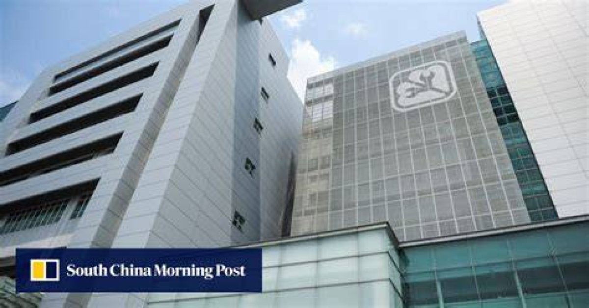 Hong Kong Privacy Watchdog to Grill Authorities over ‘Serious’ Leak of 17,000 People’s Data