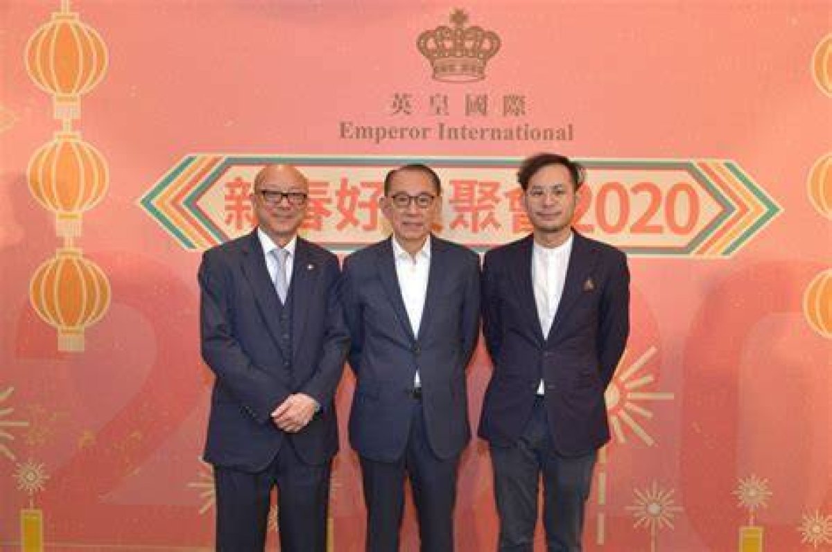 Hong Kong’s Emperor Group Confirms the Opening of Its First Cinema in Central