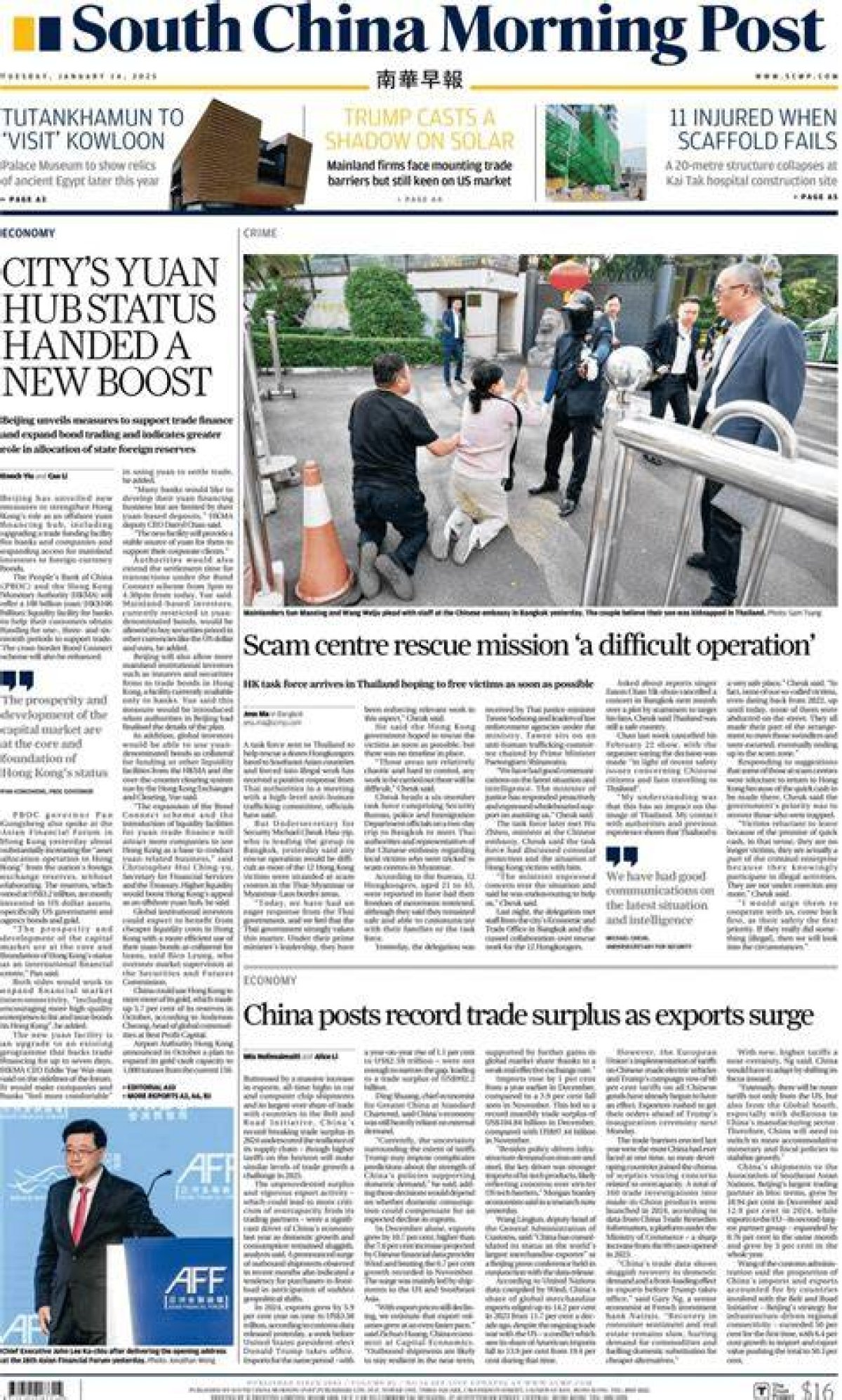 Hong Lok Yuen | South China Morning Post