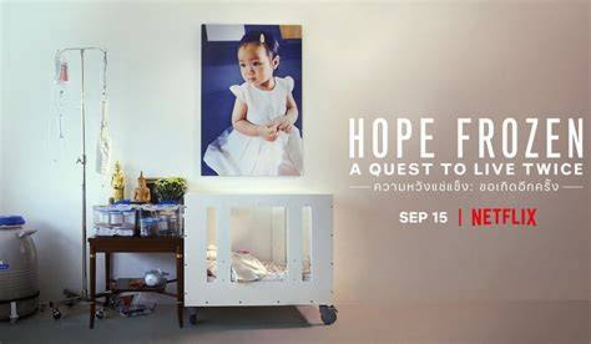 Hope Frozen, Netflix Thai Documentary About Cryonic Freezing of Girl’s Brain and Her Family’s Emotional Journey, Is Also About Thailand’s Scientific Prowess, Filmmaker Says