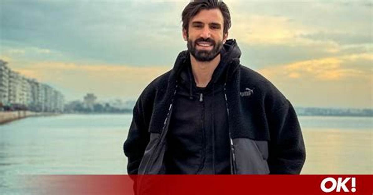 Ilias Gkotsis’s Girlfriend: Who Is Ilias Gkotsis Dating?