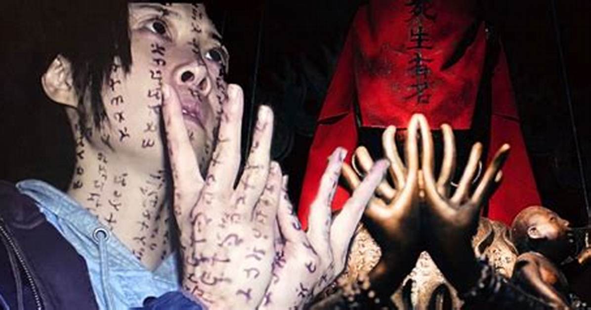 'Incantation Movie Chant' Meaning Explained, What Does It Mean? New Netflix Horror Movie