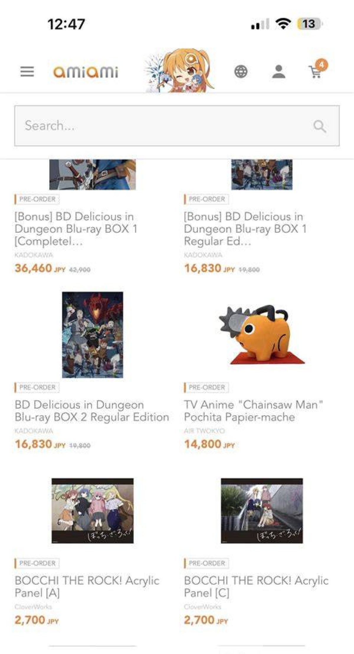 Is Amiami Legit?