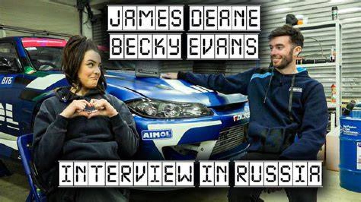 James Deane’s Girlfriend: Who Is James Deane Dating?