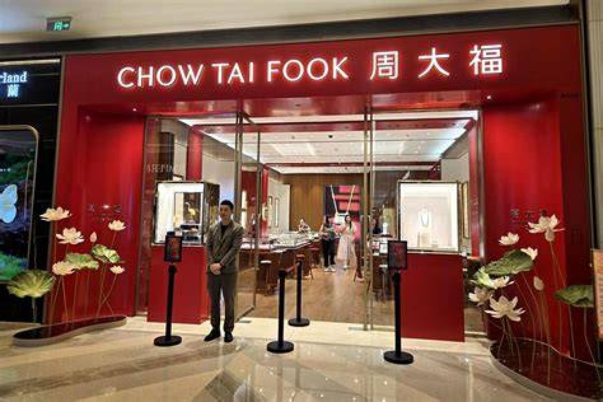 Jewellery Retailer Chow Tai Fook Plans to Rejuvenate Brand, Renovate 8,000 Stores in Mainland China and Hong Kong