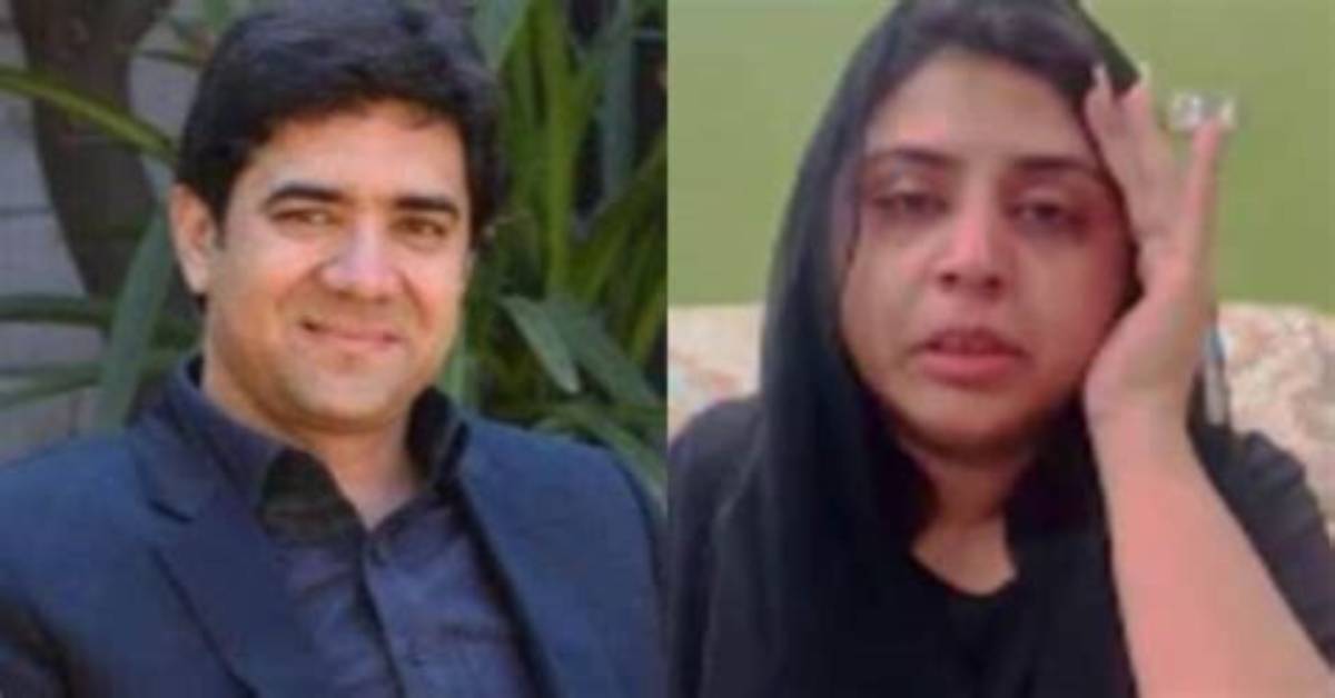 Judge Humayun Dilawar Wife Video Goes Viral on Twitter Amidst the Ongoing Turmoil