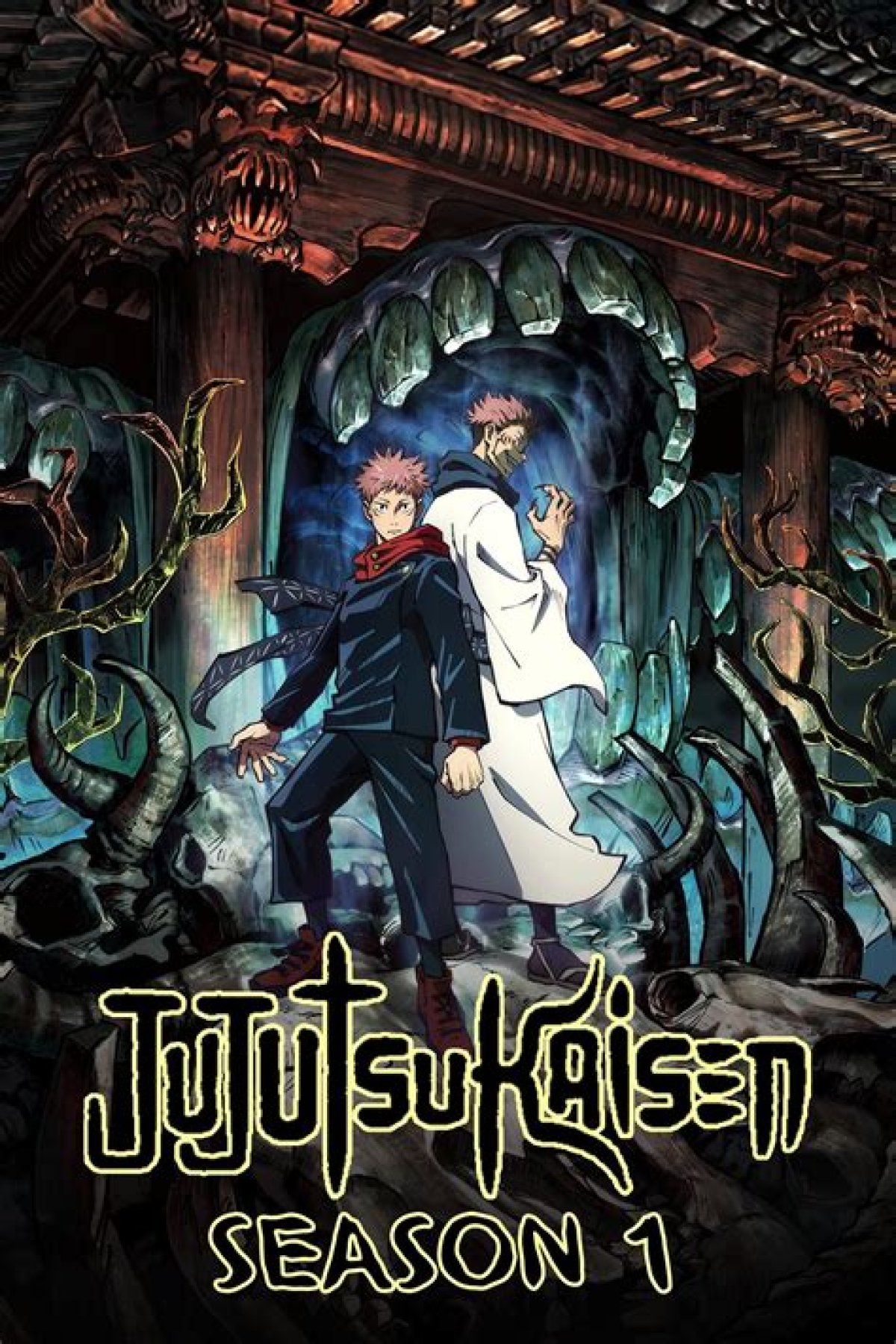 Jujutsu Kaisen 24 Season Finale Release Time on Crunchyroll, Spoilers, Screenshots