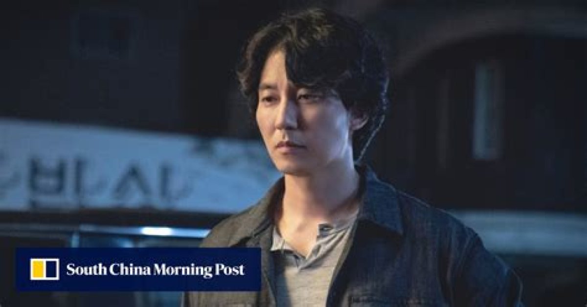 K-Drama Through the Darkness: Mindhunter Finds Its Korean Equivalent in New Criminal Profiling Series, an Adaptation of 2018 Book Those Who Read Hearts of Evil