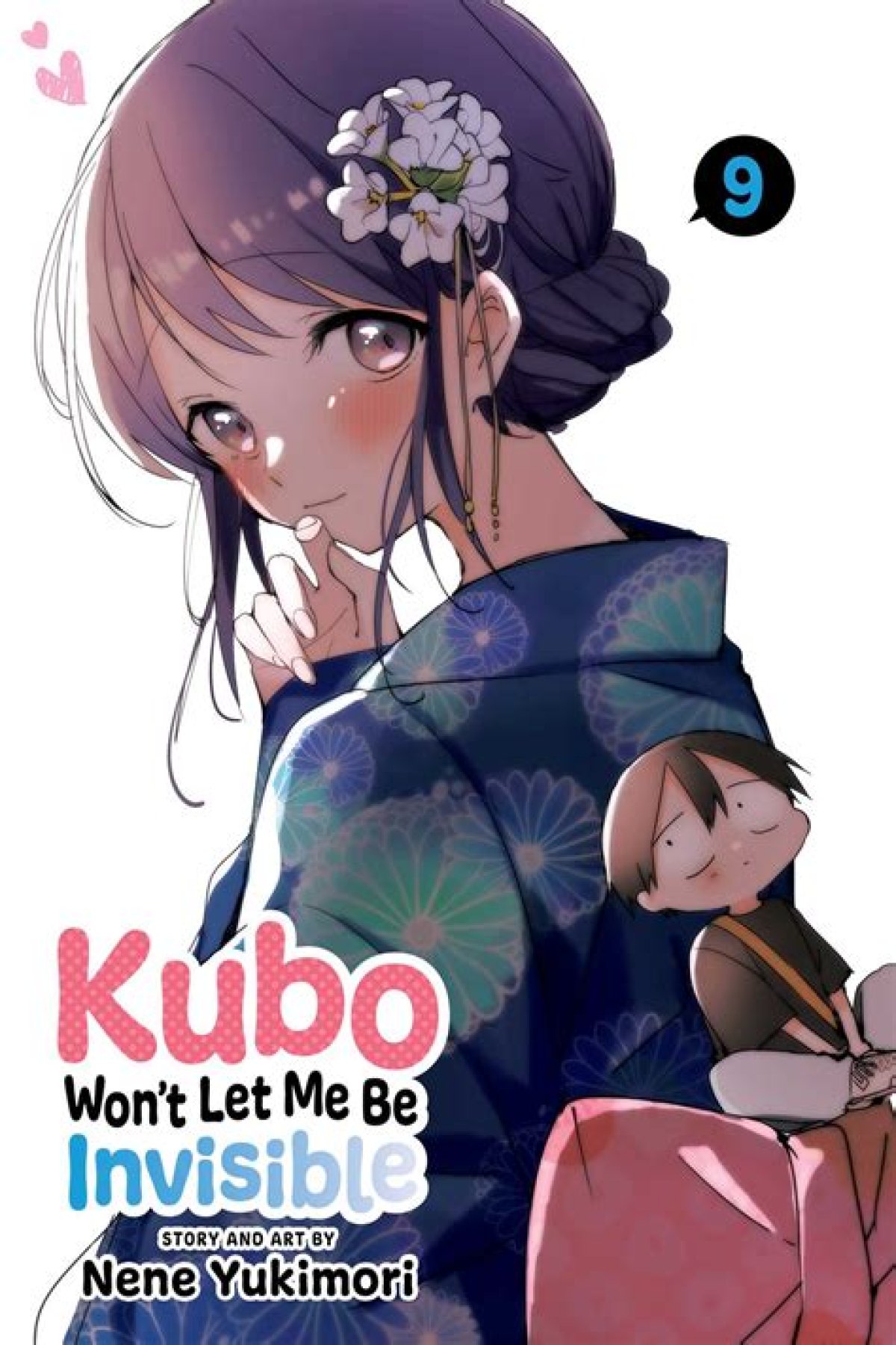 Kubo Won't Let Me Be Visible Anime Adaptation Announced