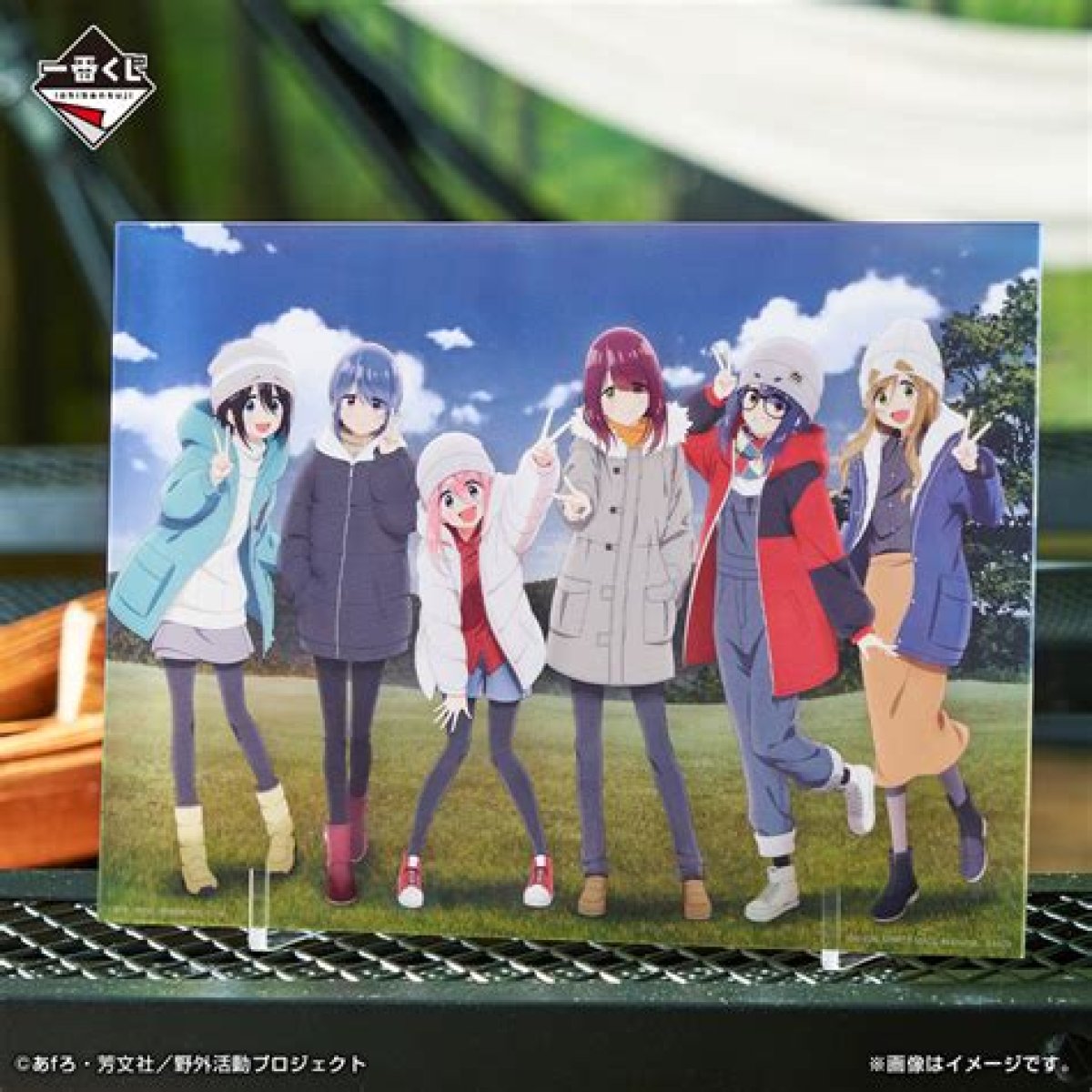 Laid-Back Camp Season 3: Complete Release Schedule, Where to Watch & More