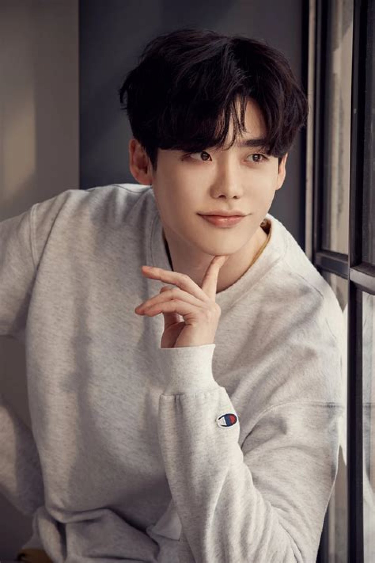 Latest News on Lee Jong Suk: a Comprehensive Overview