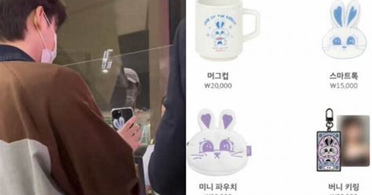 Lee Jong Suk Spotted with Merch from Girlfriend Iu's Recent H. E. R Concert at Bulgari Event; See Pics