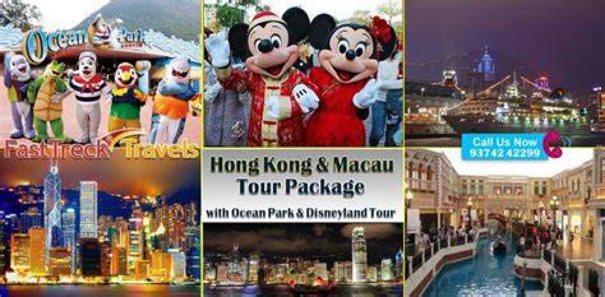 Macau Park to Upstage Disneyland