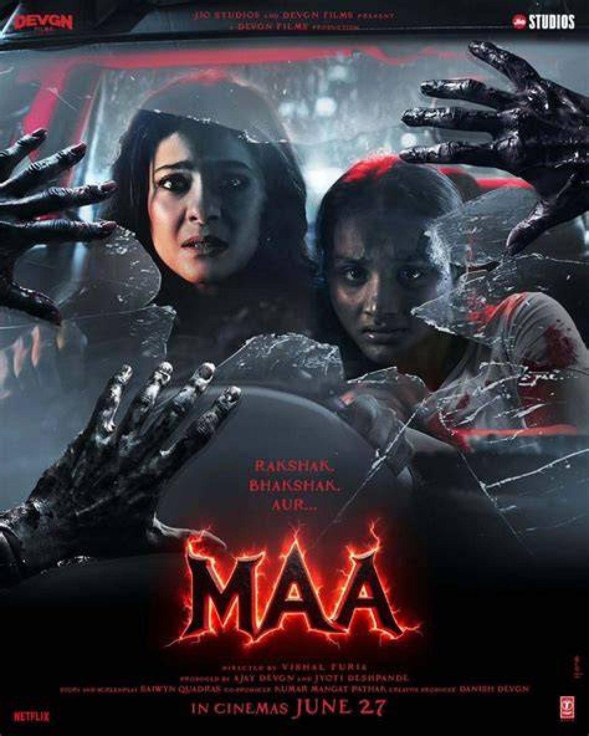 Machine Movie (2017) - Release Date, Cast, Trailer and Other Details