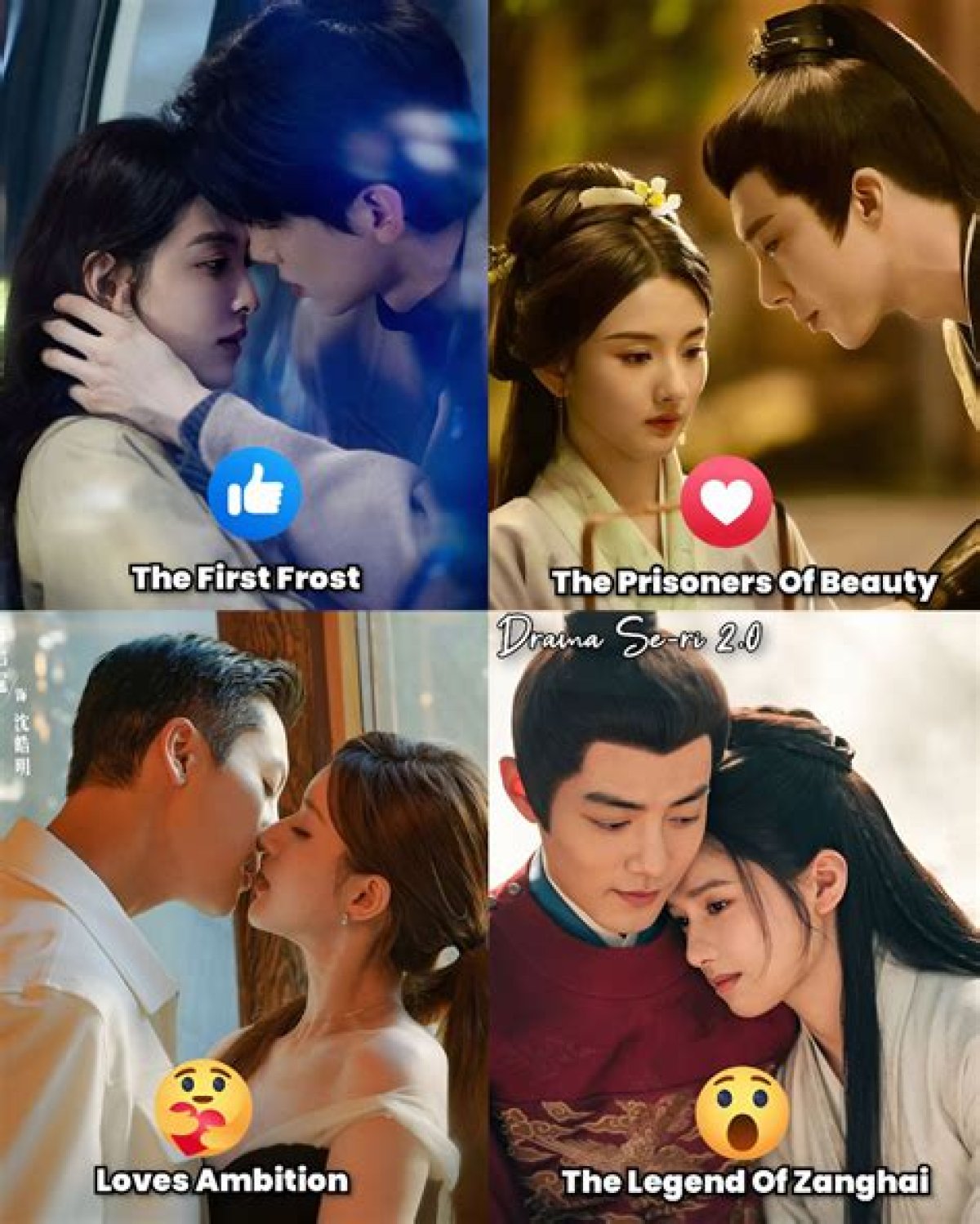 [Mainland Chinese Drama 2021]Young and Beautiful 我的漂亮朋友 - Mainland China