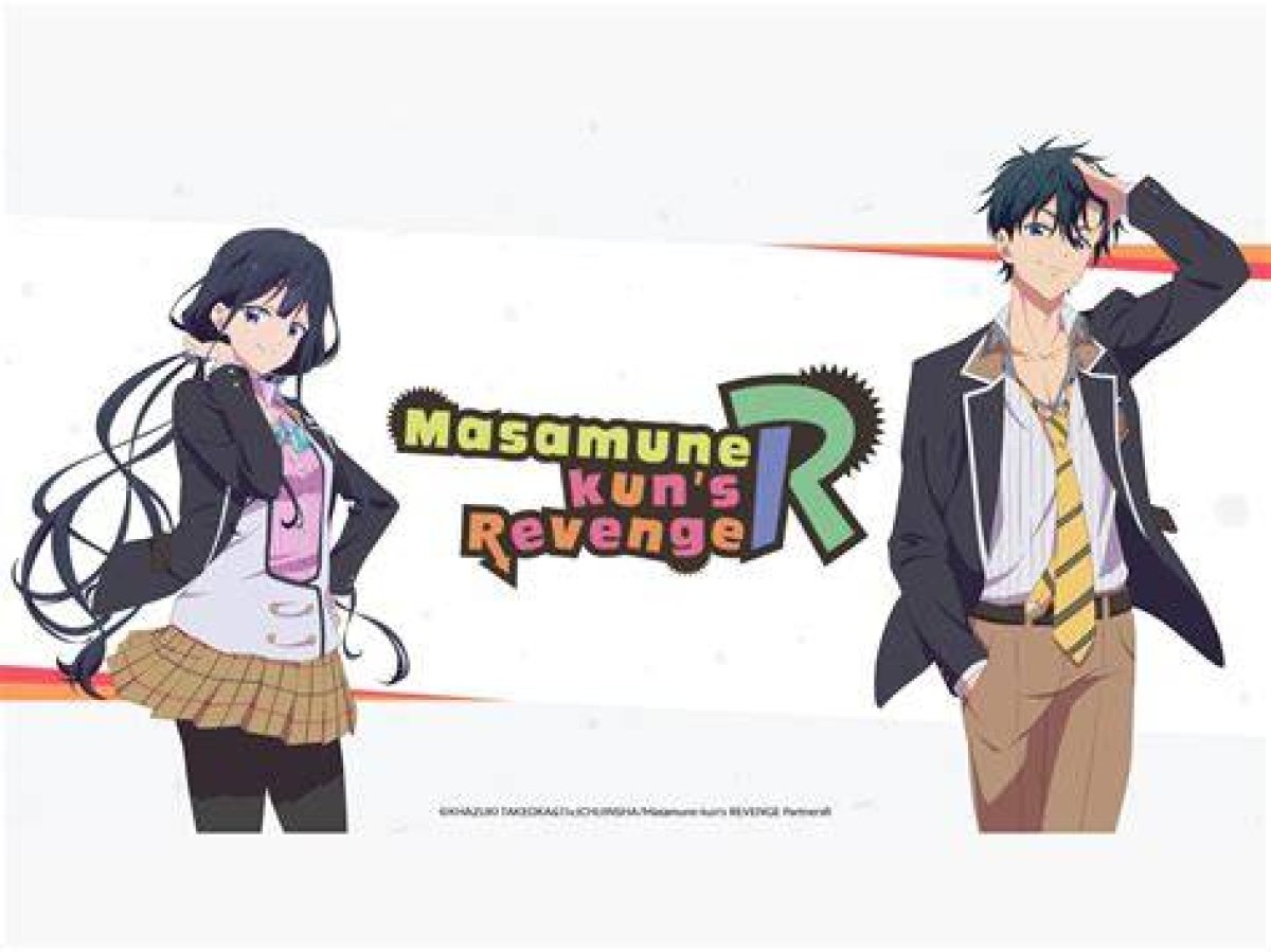 Masamune-Kun's Revenge Season 2 Confirmed with a New Teaser