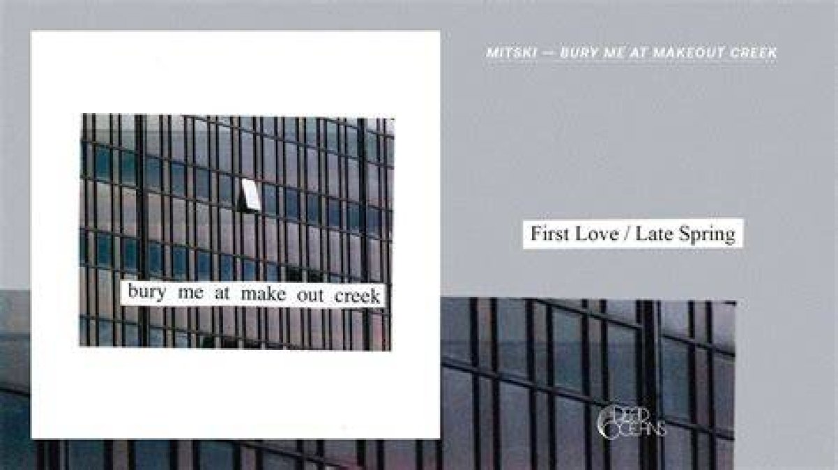 Meaning of “First Love / Late Spring” by Mitski